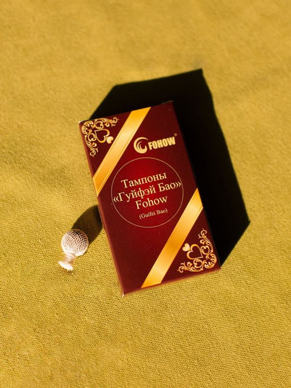 FOHOW tamponi – Biserna princeza