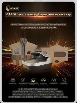 FOHOW REM – revitalizujući energetski masažer