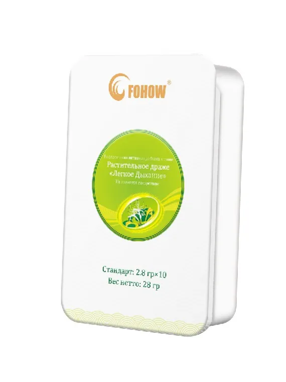 FOHOW PASTILE ZA GRLO – „Lako disanje“