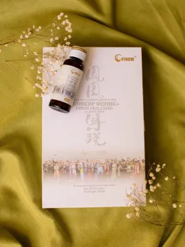 FOHOW ELIKSIR FENIKS – „Legenda o Feniksu“